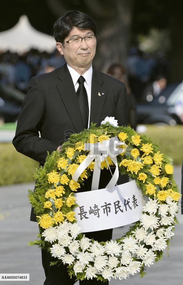 Hiroshima marks 70th anniv. of atomic bombing