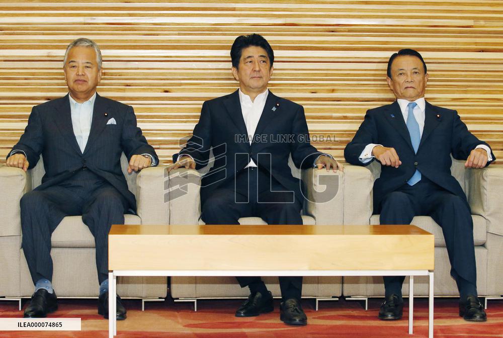 G-7 finance chiefs meeting in Sendai to be held in May 2016