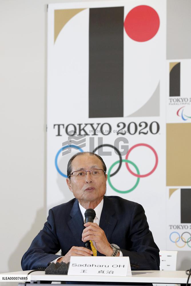 Home-run king Oh seeks inclusion of baseball in Tokyo Olympics