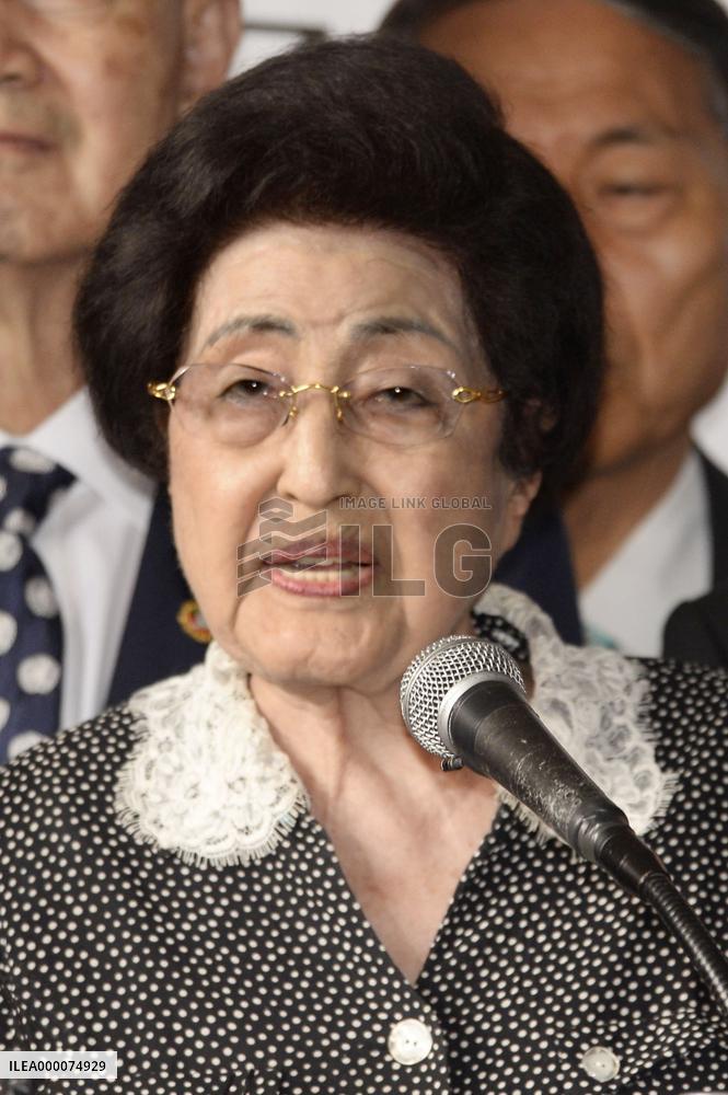 Former South Korean first lady returns from North Korea