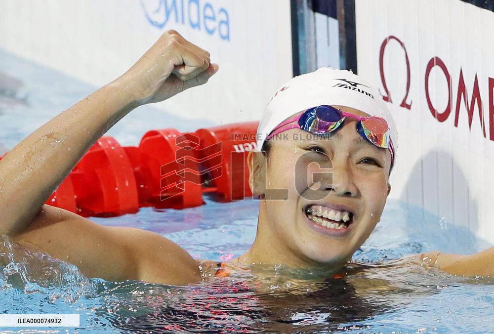 Swimming: Watanabe wins Japan's 2nd gold at worlds