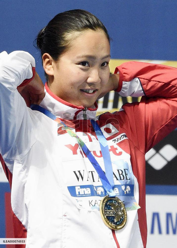 Swimming: Watanabe wins Japan's 2nd gold at worlds