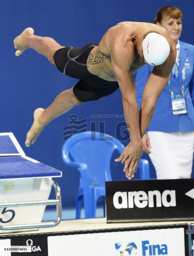 France's Manaudou wins men's 50m freestyle world gold