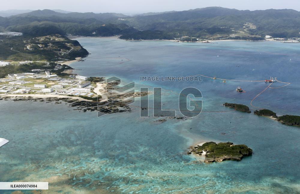Gov't suspends work on relocating U.S. base within Okinawa