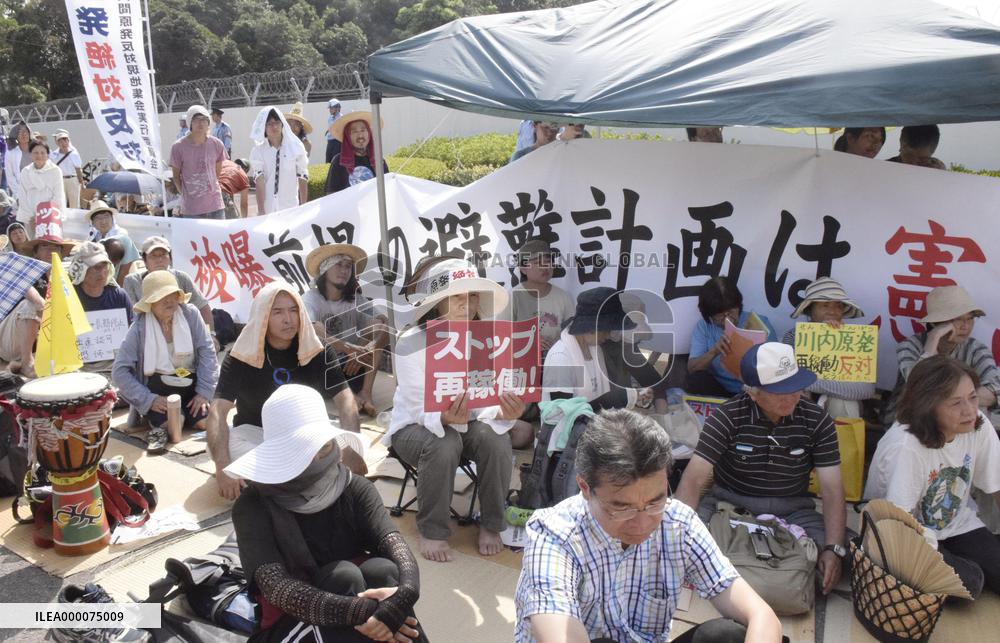 Japan set to restart nuclear reactor