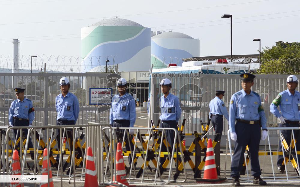 Japan set to restart nuclear reactor