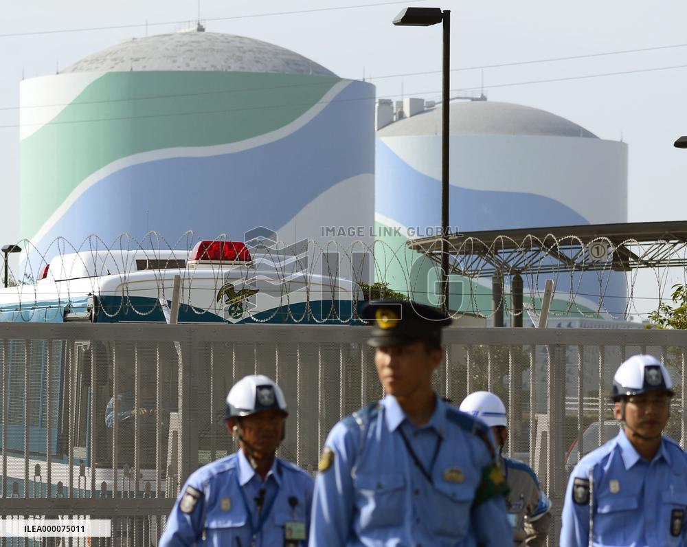 Japan set to restart nuclear reactor