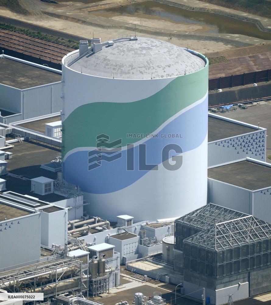 Japan restarts nuclear reactor after 2-year hiatus