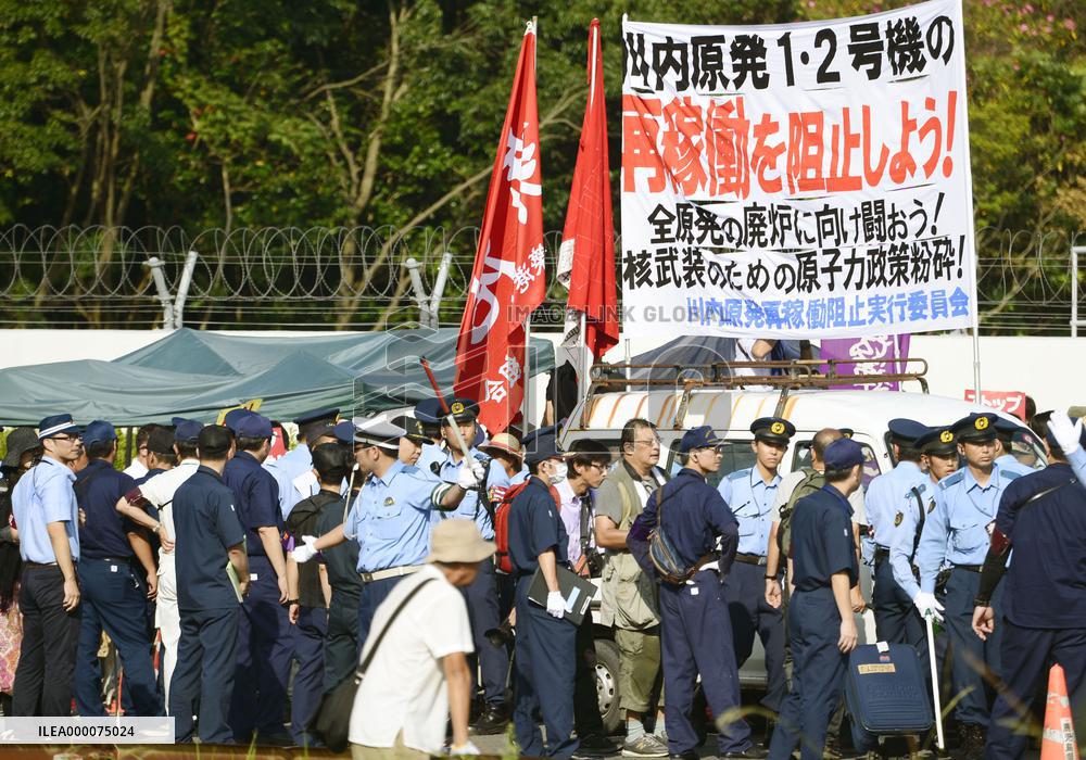 Japan restarts nuclear reactor after 2-year hiatus