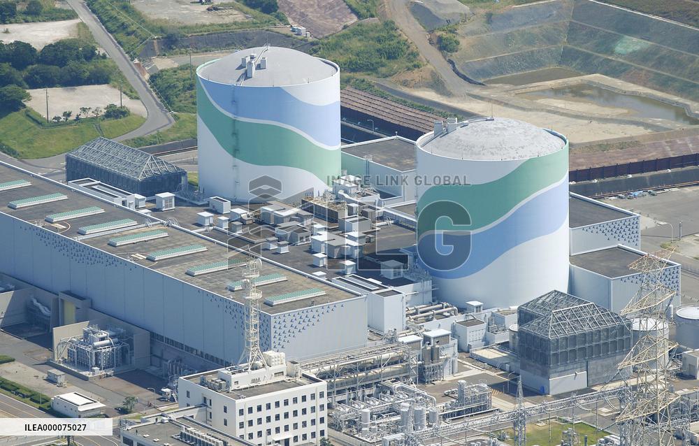 Japan restarts nuclear reactor after 2-year hiatus