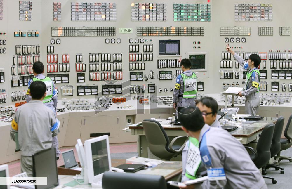 Japan reboots nuclear reactor after 2-yr lull amid safety concern
