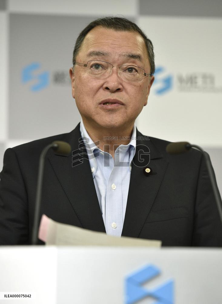 Japan reboots nuclear reactor after 2-yr lull amid safety concern