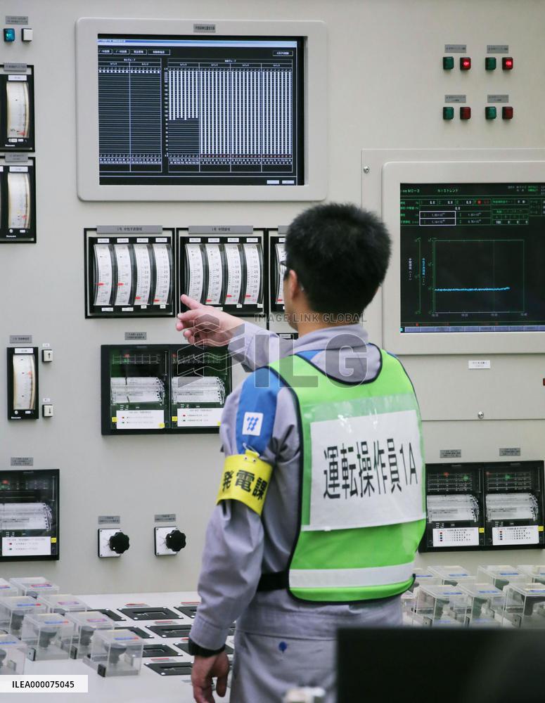 Japan reboots nuclear reactor after 2-yr lull despite safety concern