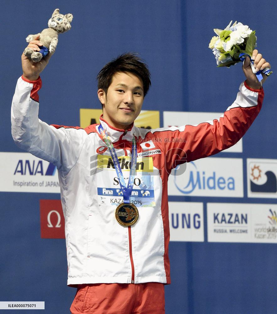 World champion Seto suffering from right heel injury