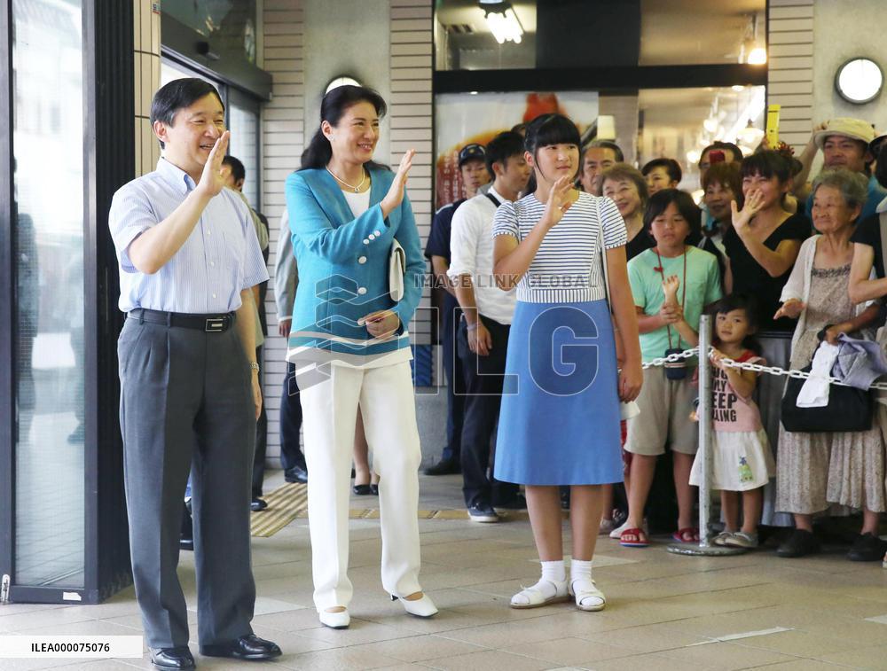 Japanese crown prince, family to spend summer break