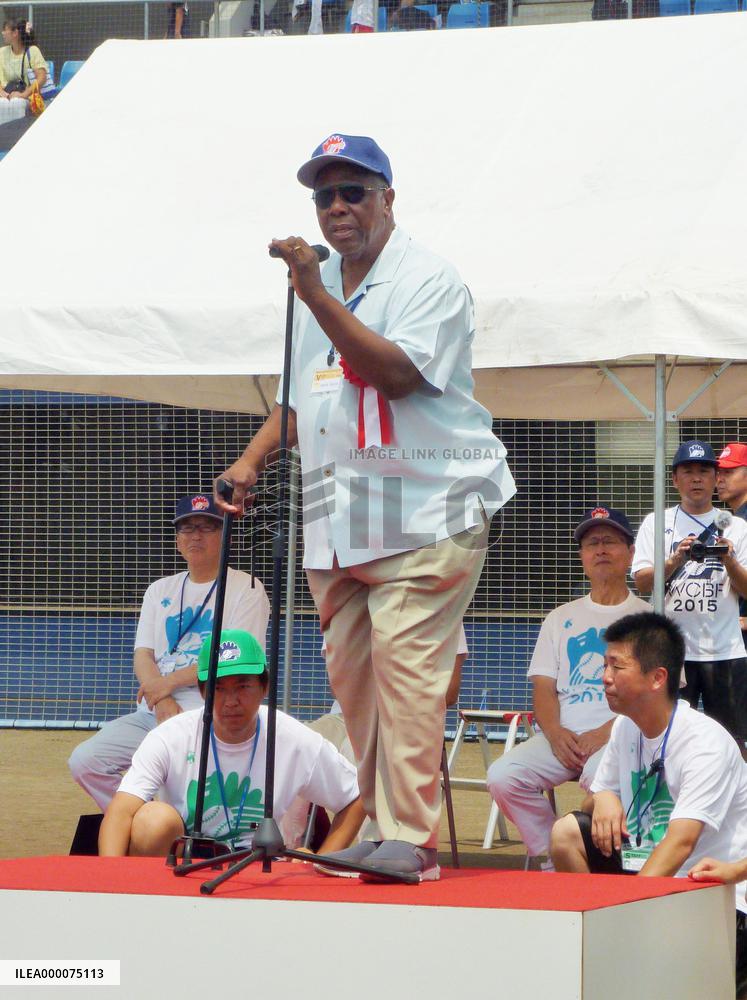 American home-run king Hank Aaron visits Japan