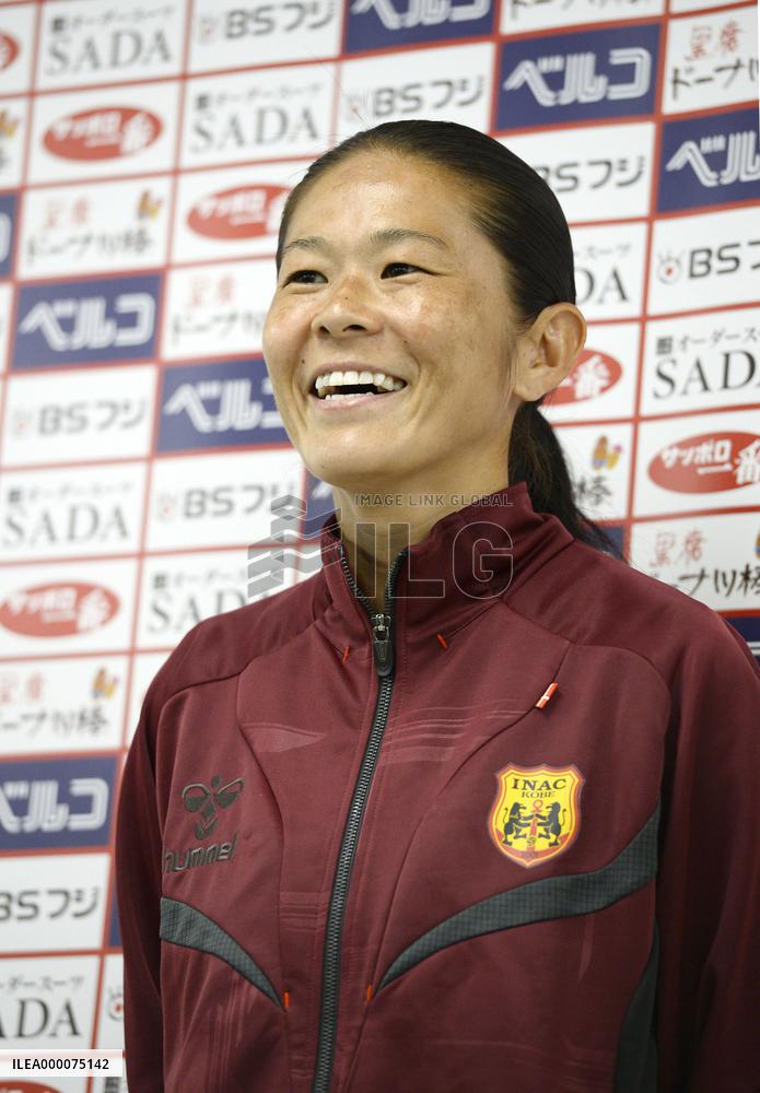Soccer: Sawa describes husband as "manly"