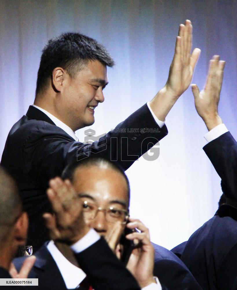China to host 2019 FIBA Basketball World Cup
