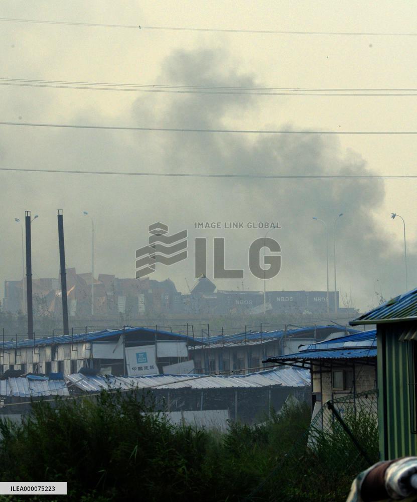 Blast in northeast China city