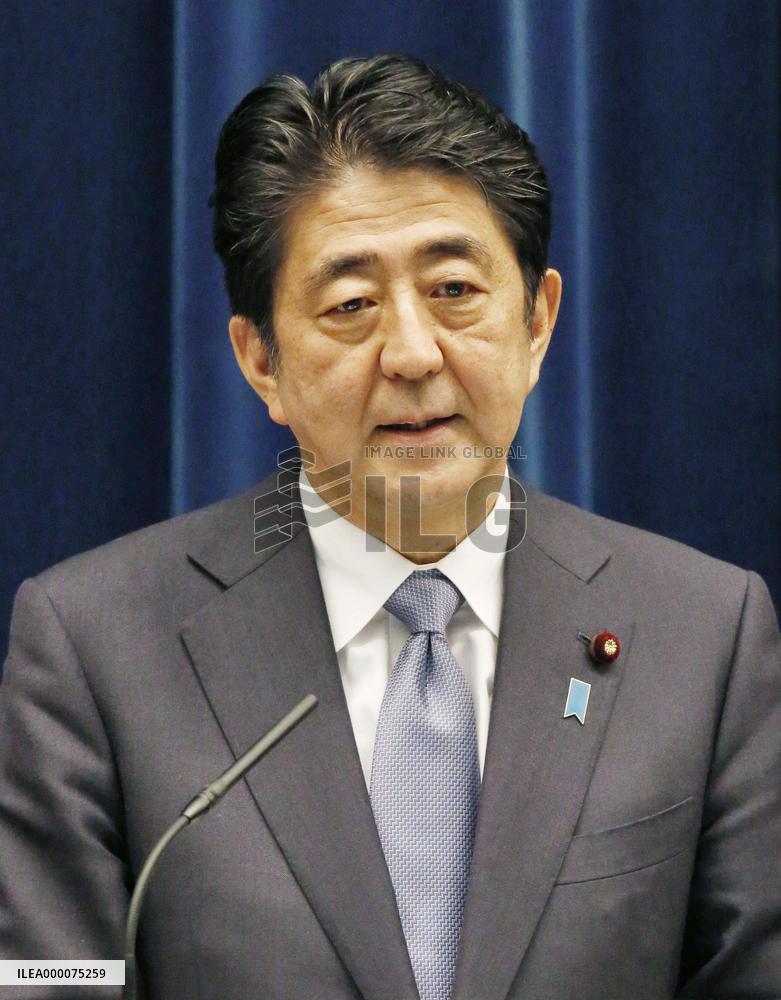 Abe issues WWII anniv. statement