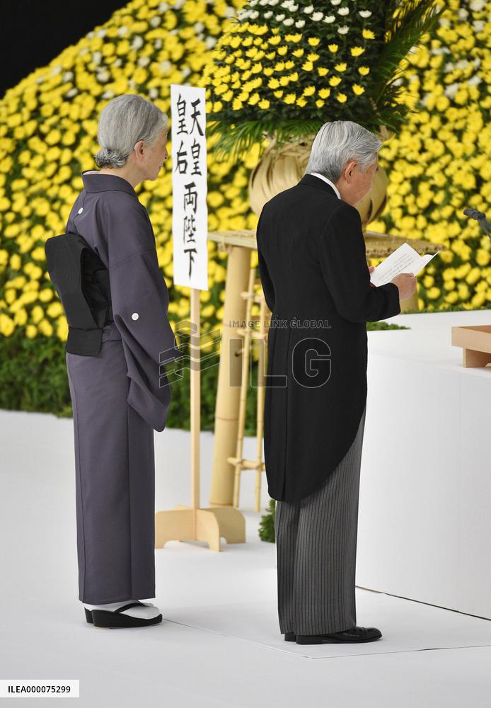 Japan marks 70th anniversary of its surrender in WWII