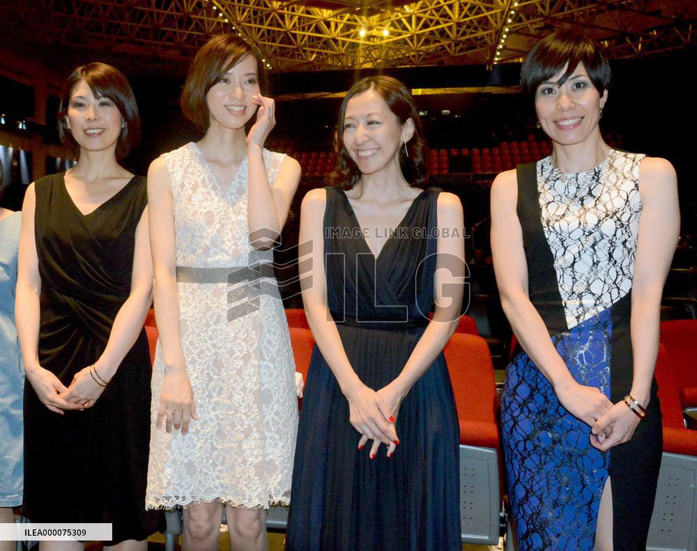 4 Japanese win best actress award at Locarno film festival