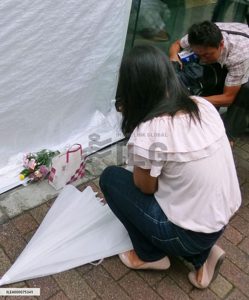 1 killed, 4 injured after car rams into sidewalk, shop in Tokyo