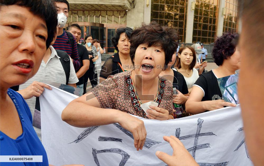 Protests in China's Tianjin over blasts