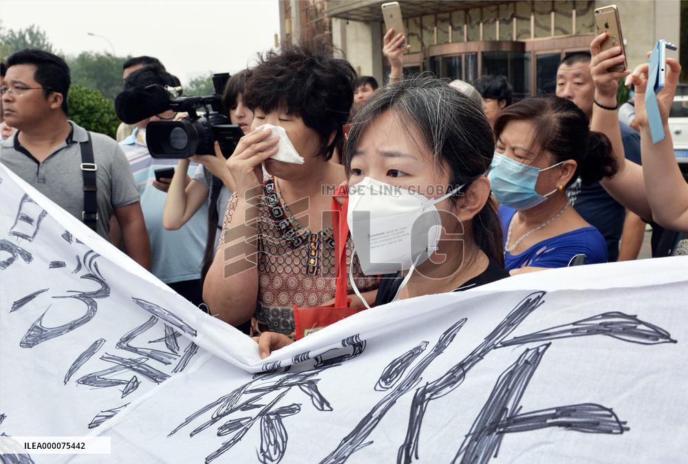 Turmoil continues following Tianjin explosions