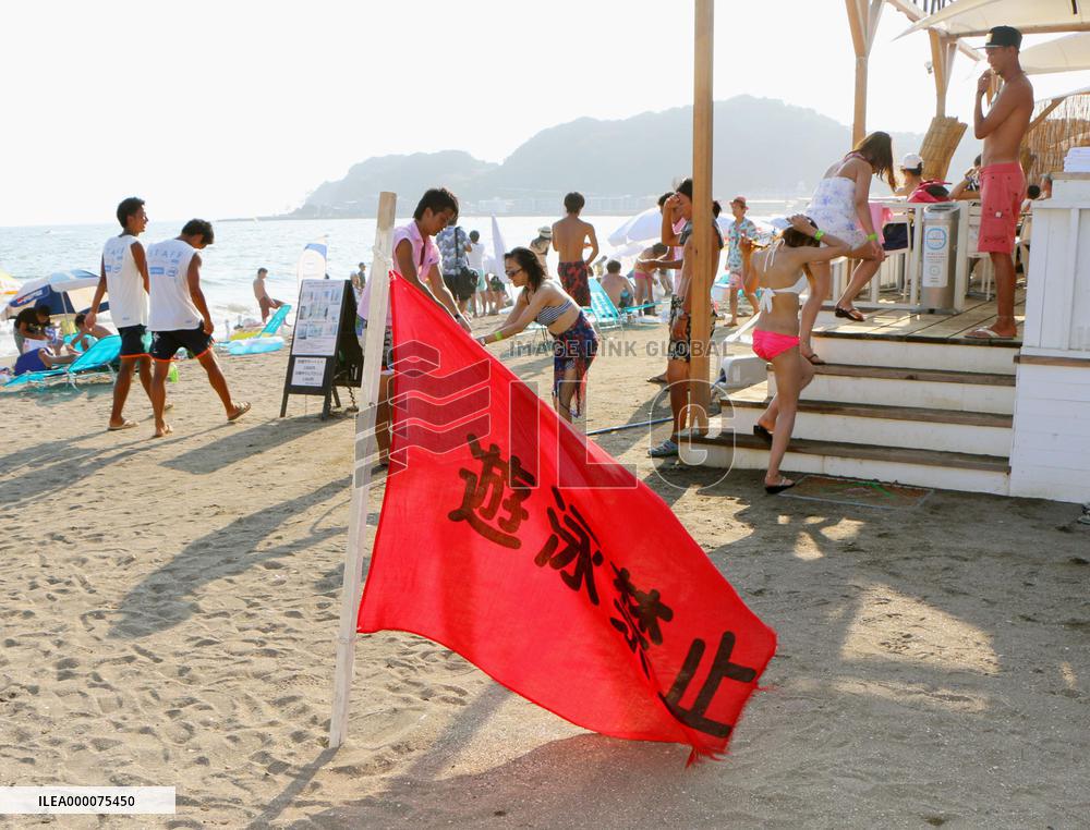 No-swimming flag up in Kamakura beach after shark sightings