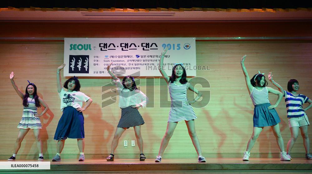 Japanese, S. Korean youths perform during joint dance camp in Seoul