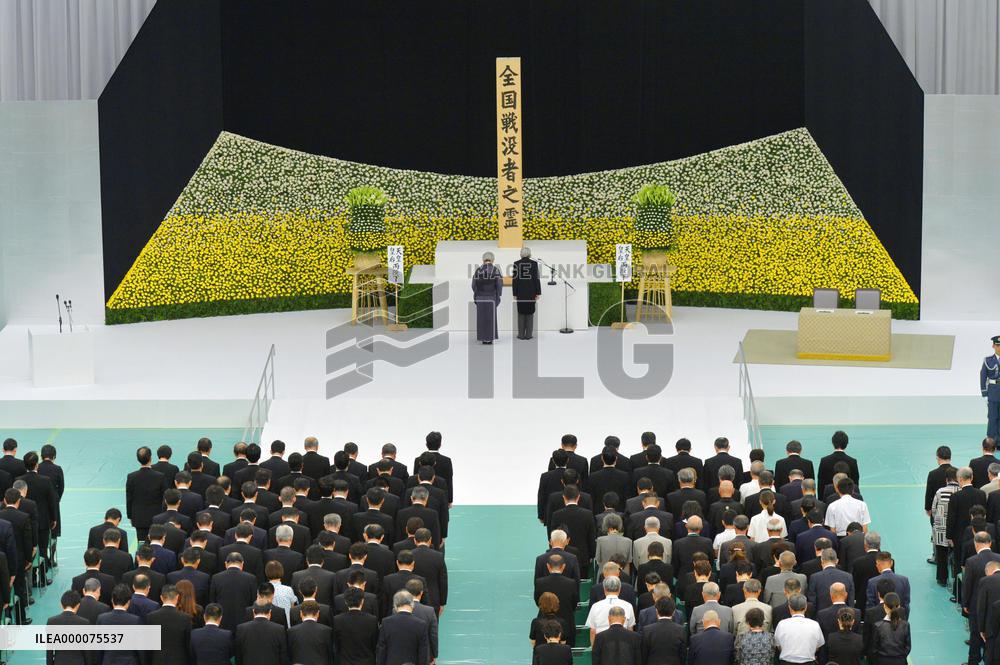 Japan marks 70th anniversary of end to WWII