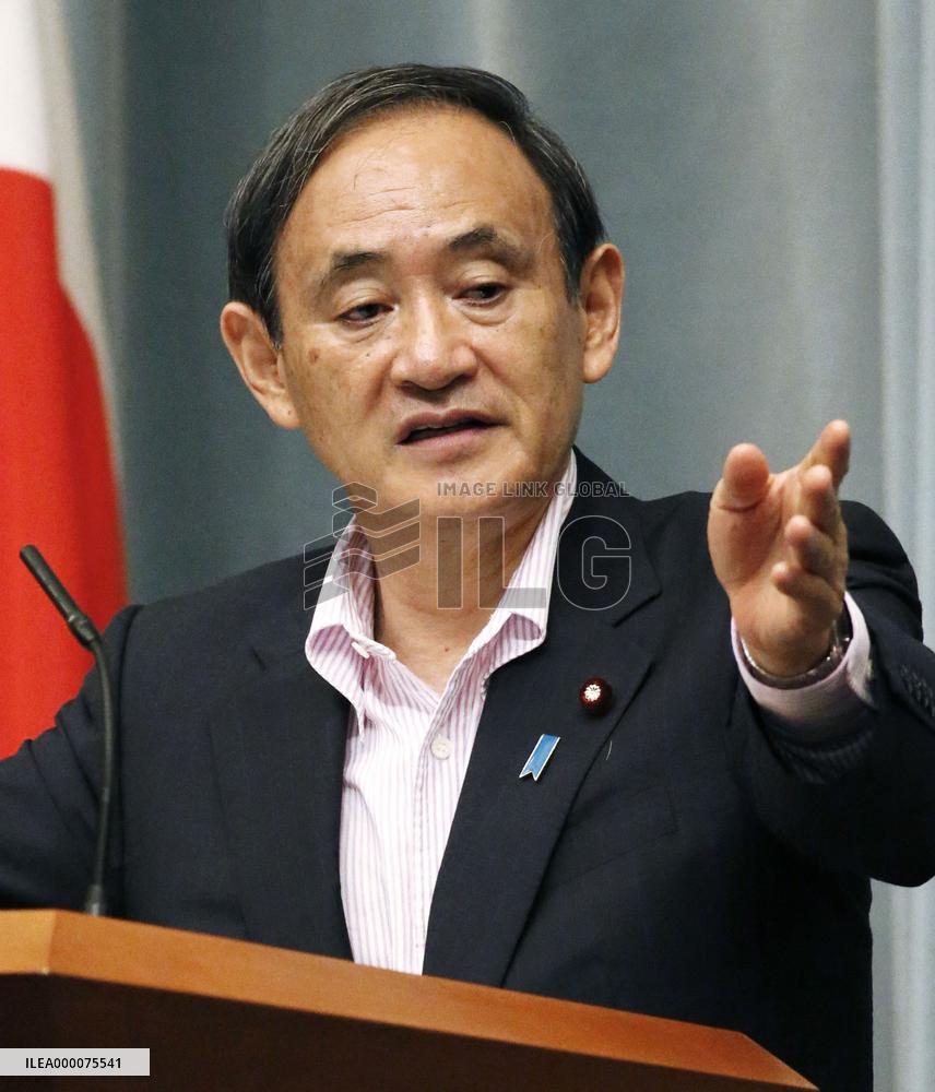 Japan set to take S. Korea to WTO over Fukushima import ban
