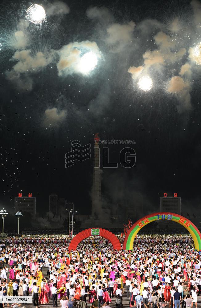 Fireworks light up Pyongyang night skies