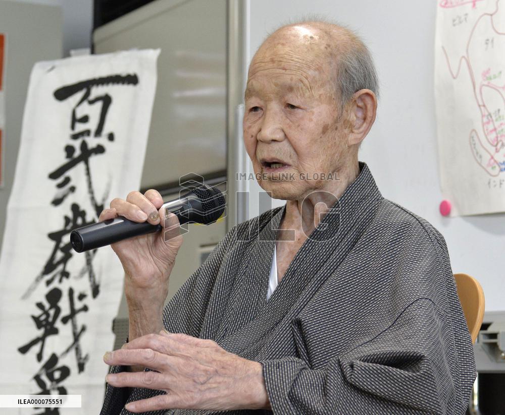 101-year-old Japanese war veteran recounts WWII experience