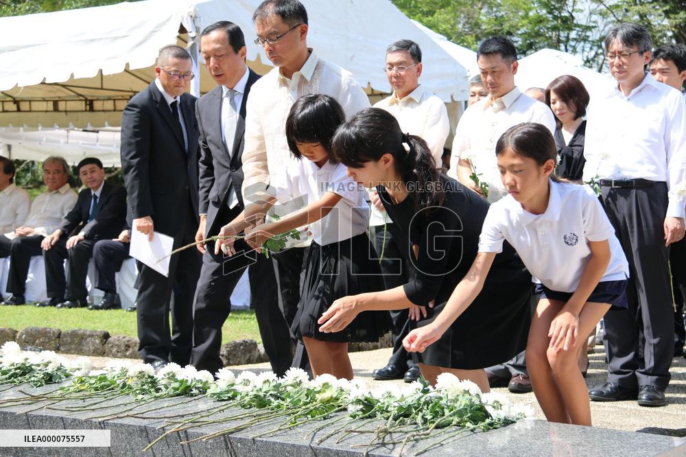 Memorial ceremony for war dead held in Philippines
