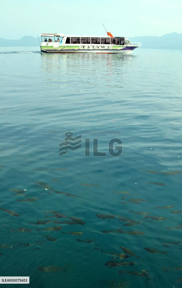 Hunt for rare freshwater fish to begin in Japan's deepest lake