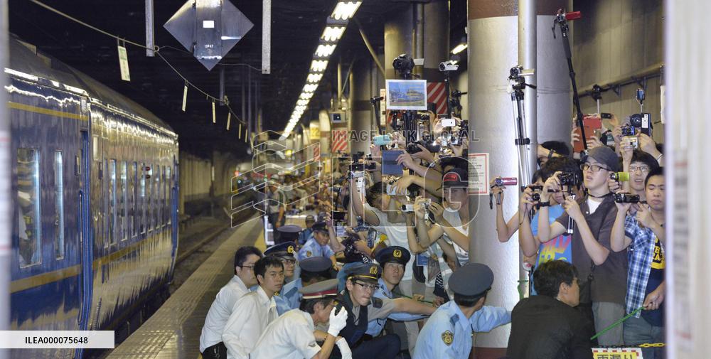 "Blue train" begins last round-trip