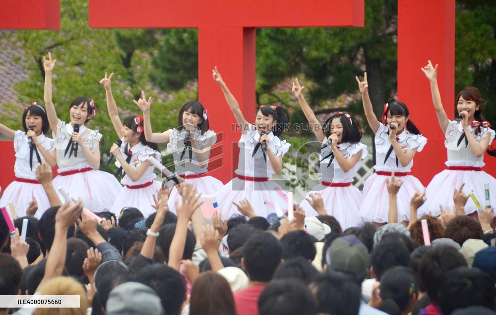 NGT48 debuts in Niigata