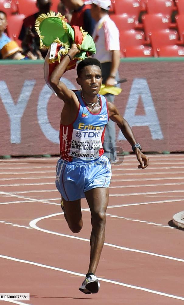Ghebreslassie wins Eritrea's 1st gold medal