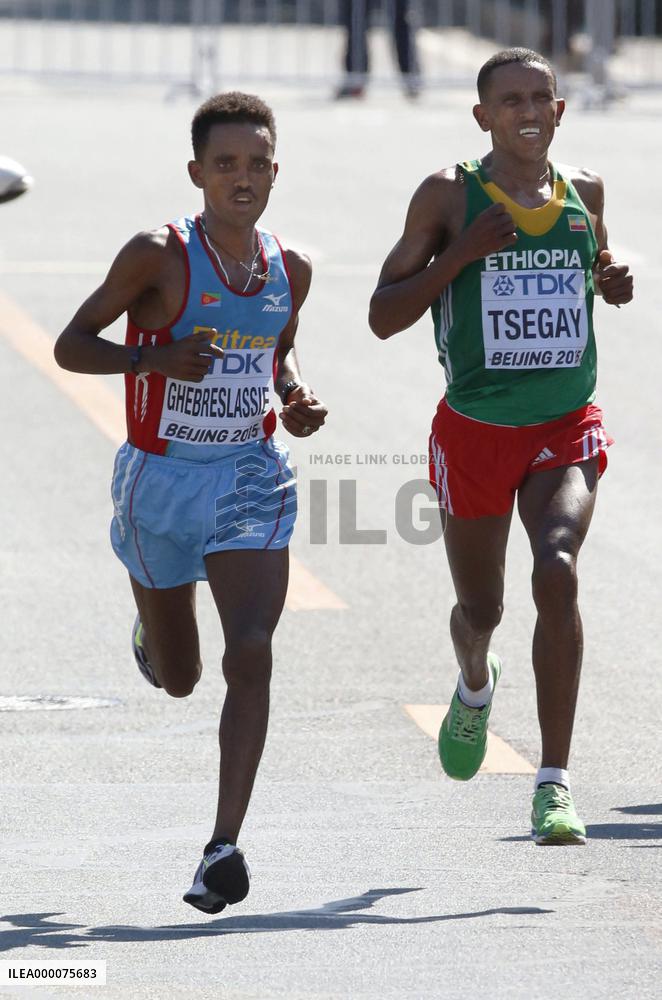 Ghebreslassie wins Eritrea's 1st gold medal