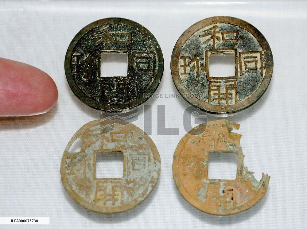 Ancient copper coins found at Yakushi-ji temple, western Japan