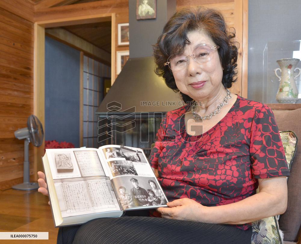 Wartime poet's niece shows collection of his poems