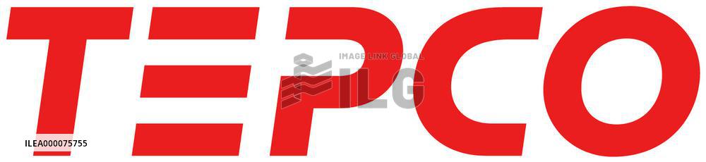 Tokyo Electric Power unveils new corporate logo for holding company