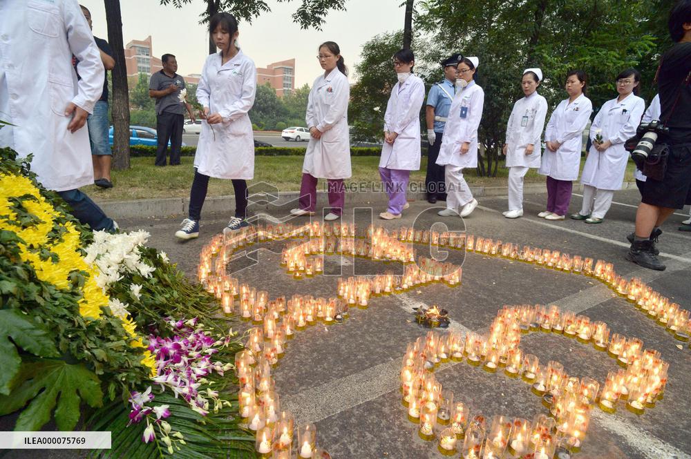 Memorial service held at Tianjin hospital for explosion victims