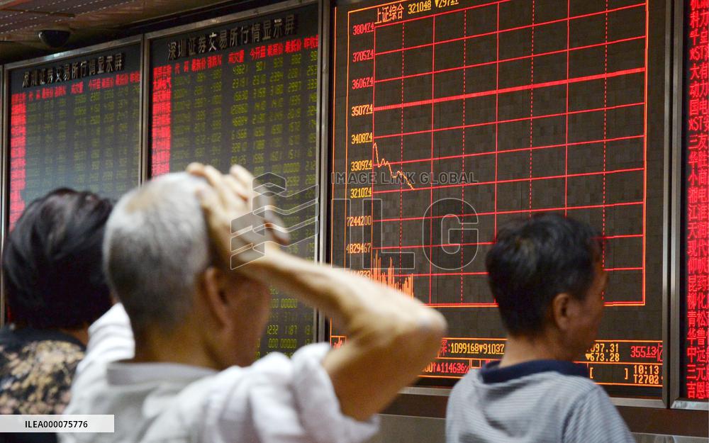 Shanghai stocks tumble more than 8%