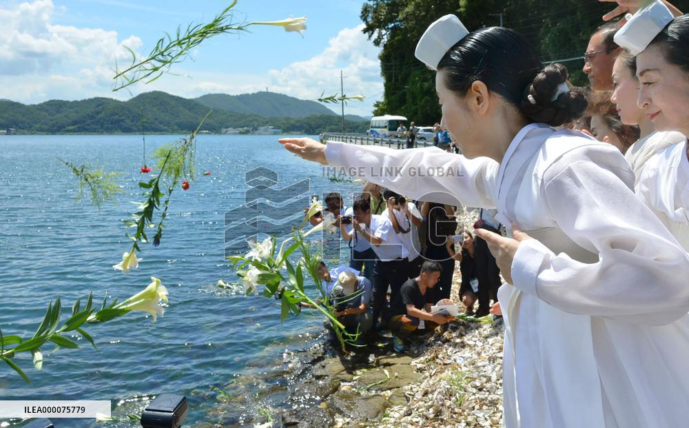 SNAPSHOT: Victims of Ukishima Maru sinking mourned