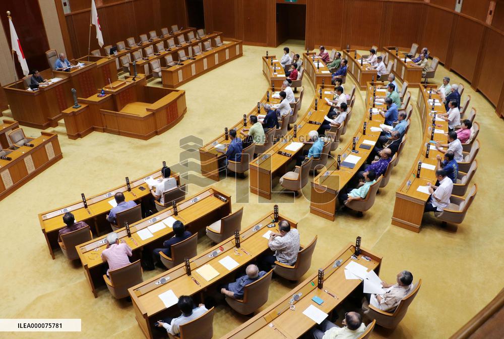 Okinawa assembly calls for scaling down U.S. military bases