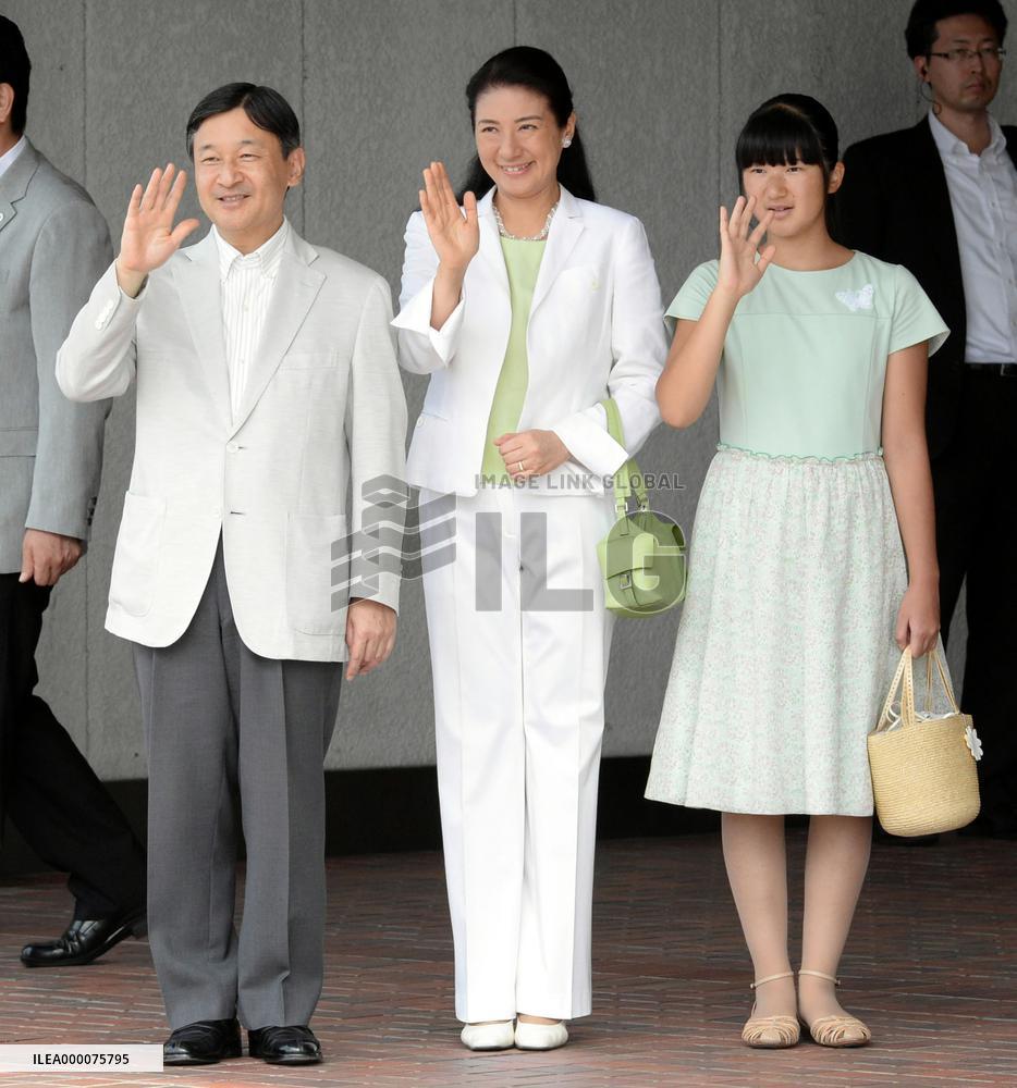 Japanese crown prince, family in Tochigi