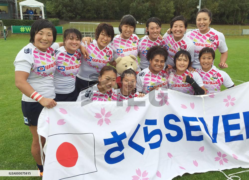 Rugby: Japan's women qualify for Sevens series